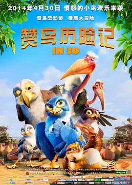 篮球体育生激荡调教的文章
