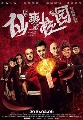 篮球体育生激荡调教的文章